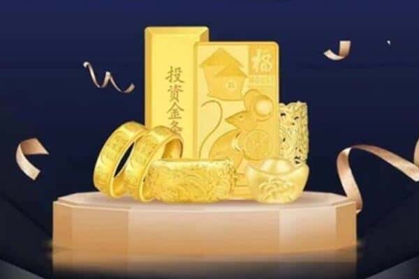 台州仙居县回收黄金