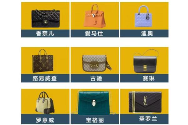 台州仙居县回收品牌包包